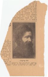 Hillel Zeitlin (newspaper photograph)