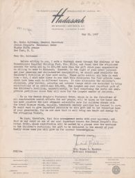 Moses P. Epstein to Rubin Saltzman on Naming Children's Wing of Tuberculosis Hospital, May 1947 (correspondence)