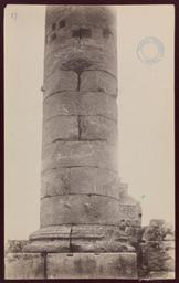 Wolfe Expedition: Urfa, Citadel, column with inscription
