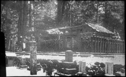 Tomb of a son-in-law of Toyotomi Hideyoshi, Koyasan, Wakayama, Japan