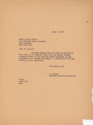 Gedaliah Sandler to Rabbi Irving Miller about Temporary Loan to American Jewish Congress, July 1947 (correspondence)