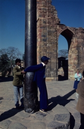 Qutub Minar Complex Iron Pillar