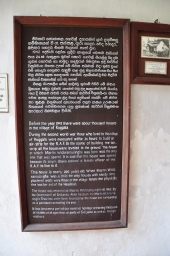 Plaque at the Martin Wickramasinghe Museum of Folk Culture