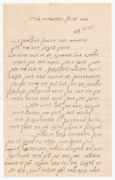 Isaac Kloomok to Rubin Saltzman Concerning Proposed Marc Chagall Book, November 1946 (correspondence)