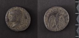 Billon Coin (Mint: Antioch)