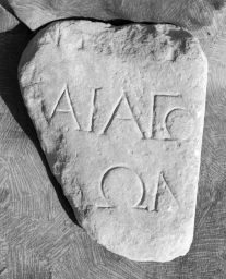 Fragment b of STATUE BASE FOR AELIUS PRAXAGORAS SON OF THEMISTOKLES OF MELITE. (IG II² 3614)