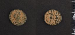 Bronze Coin (Mint: Nicomedia)
