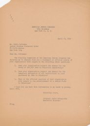 David Petegorsky to Rubin Saltzman about JPFO's Position on Palestine, April 1947 (correspondence)