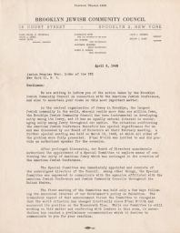 Brooklyn Jewish Community Council to the JPFO about Recommendation for Status, April 1948 (correspondence)