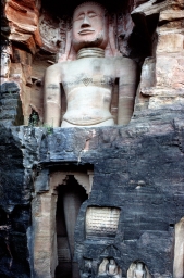 Fort Jain Cave Sanctuaries Parsvanatha
