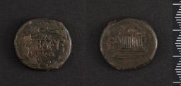Bronze Coin (Mint: Eupator)