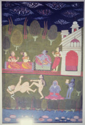 Set 32: Malwa, Dev Gandhar