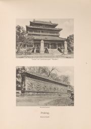 Tempel des tausendarmigen Buddha; Drachenmauer