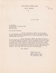 Sadie Doroshkin to Rubin Saltzman about Needed Funds, October 1953 (correspondence)