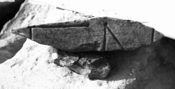 Fragment d of ARCHITRAVE. (IG II² 3159+)
