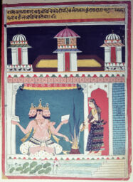 Set 30: Malwa (III), Khambhavati