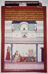 Khambhavati