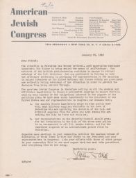 Stephen S. Wise to Members and Affiliates about Partition Resolution in Palestine, January 1948 (correspondence)