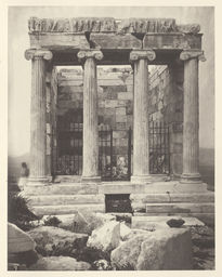 Eastern facade of the Temple of Victory.