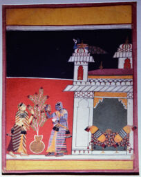 Set 22: Malwa (II), Gunkali