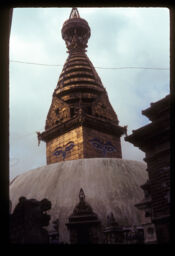 Swayambhu nath stupa (स्वयम्भू नाथको स्तुप / Swayambhu Nath Stupa)