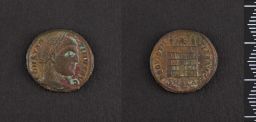 Bronze Coin (Mint: Alexandria)