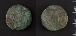 Bronze Coin (Mint: Alexandria)