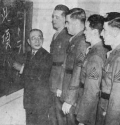 Japanese instructor Sannosuke Yamamoto teaches Marines at Penn in preparation for the War in the Pacific