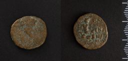 Bronze Coin (Mint: Leucas)