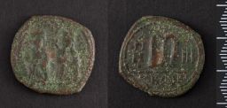 Coin (Mint: Antioch)