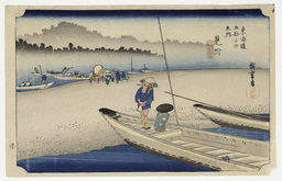 28th Station : Mitsuke, No.29 from The Fifty-three Stations of the Tōkaidō