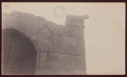 Wolfe Expedition: Maraş, gate in citadel
