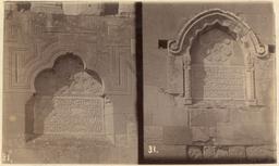 Haynes in Anatolia, 1884 and 1887: Facade details, Alaeddin Camii, Konya