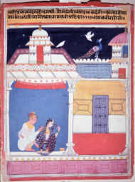 Set 31: Malwa (III), Ramkali