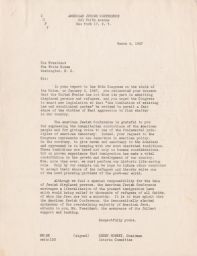 Henry Monsky to President Truman about Comments in State of the Union Address, March 1947 (correspondence)
