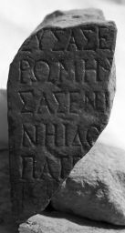 Fragment a of STATUE BASE FOR AN EXEGETE OF THE EUMOLPIDAE. (IG II² 3621)