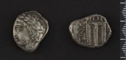 Silver Coin (Mint: Damastium)