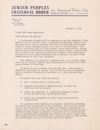 JPFO to All JPFO Lodge Executives about Gathering Signature for Immigration Process, December 1946 (correspondence)