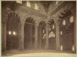 Cairo Citadel. Interior of the Al-Nasir Muhammad ibn Qala'un (or Qalawun) Mosque 