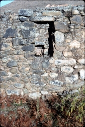 Inkallaqta wall construction