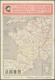 [Map of France]