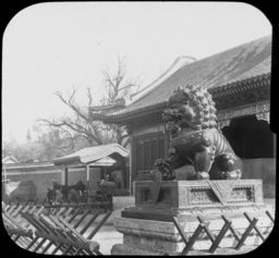 Bronze lion at gateway to the Summer Palace, Peking, China