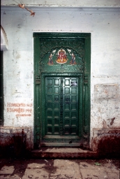 Detail of Door