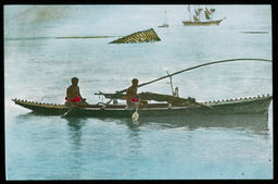 A Samoan fishing canoe