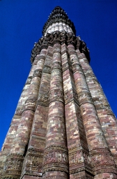 Qutub Complex Qutb Minar