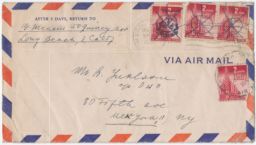 Gina Medem to Rubin Youkelson, December 1944 (correspondence)