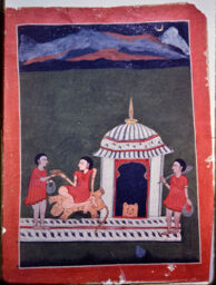 Set 100: Central India, Devgandhari