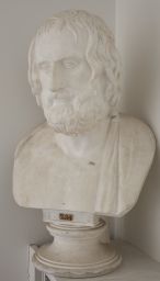 Bust of Euripides 