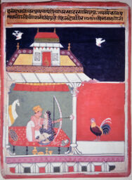 Set 31: Malwa (III), Vibhasa