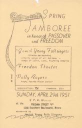 Spring Jamboree in honor of Passover and Freedom